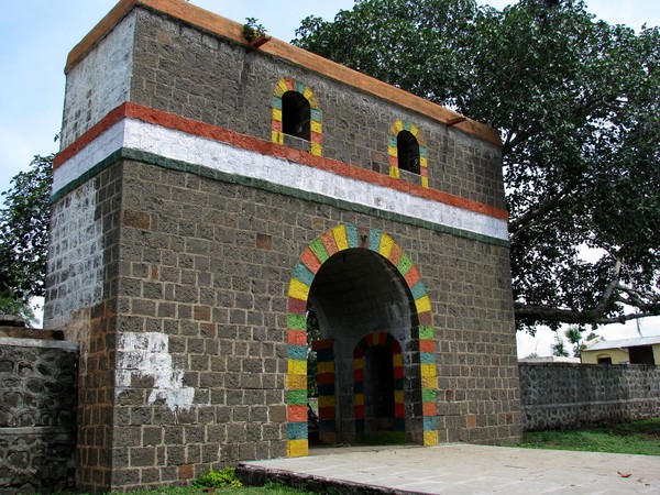 Gate