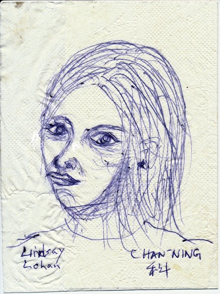 Ridiculous Portraits:Lindsay Lohan