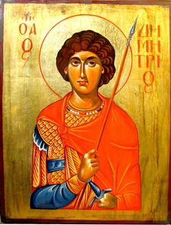 Saint Demetrios