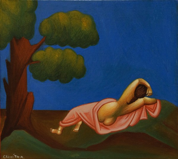 Byzantine landscape
