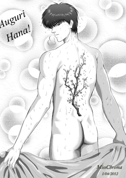 slamdunkyaoifanart auguri hana  