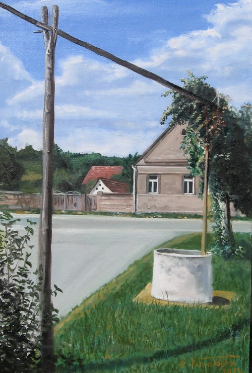 Bikic Do