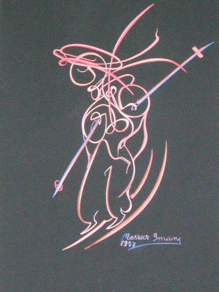 Skier