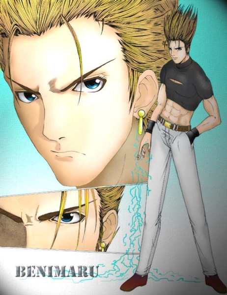 BENIMARU