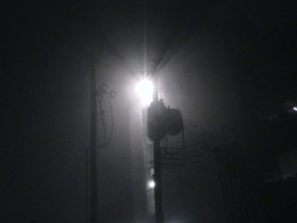 A Foggy night