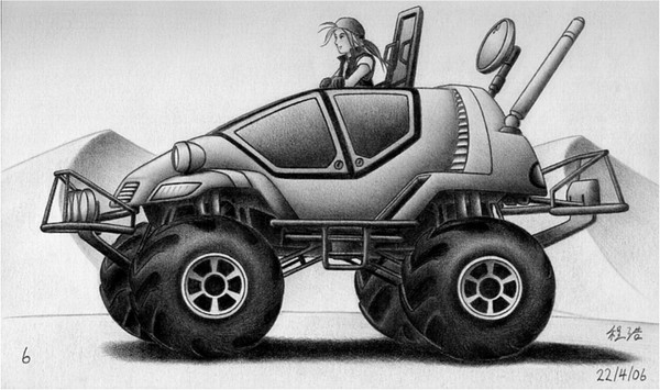 The Saurus 