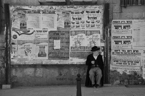 MEA SHEARIM -JERUSALEM