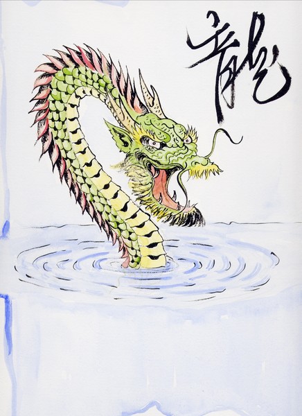 horoscope chinese 