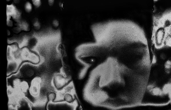Inner Demons