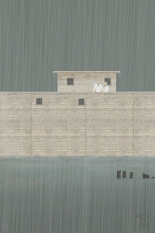 Deluge