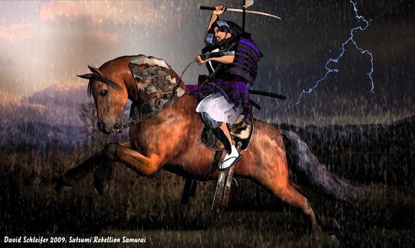 The Satsuma Rebellion