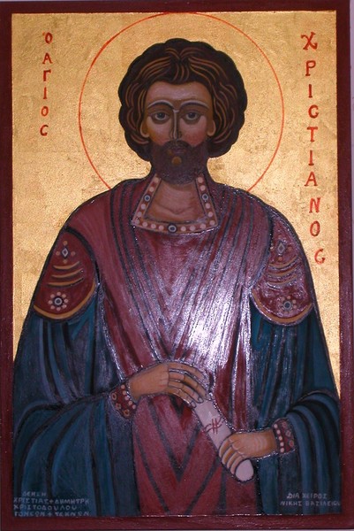 Agios Chistianos