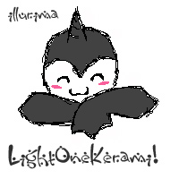 LightOneKerami
