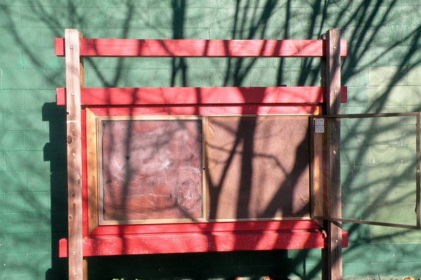 Bulliten Board