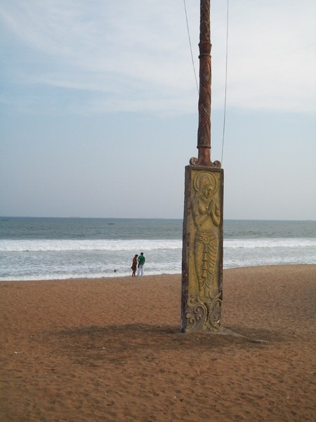 Visakhapatnam  Rama Krishna Beach 2
