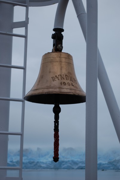 Lonely Bell