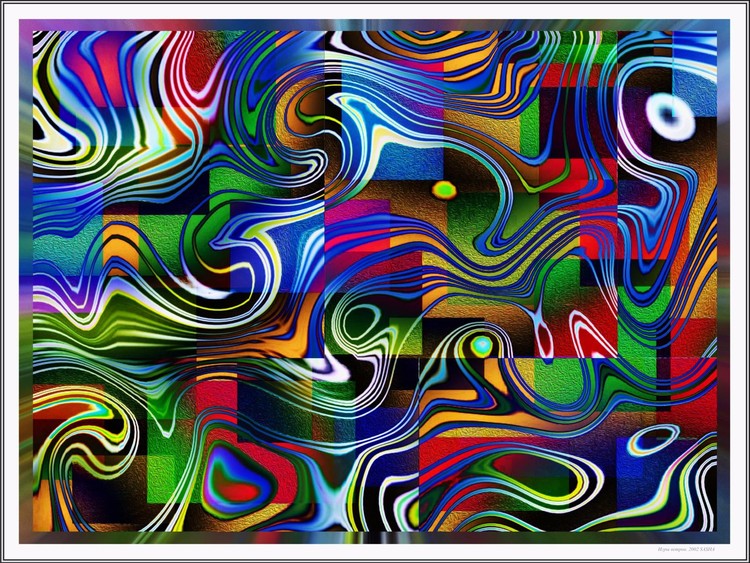 Games of Winds