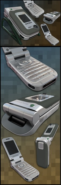 Sony Ericsson z520i