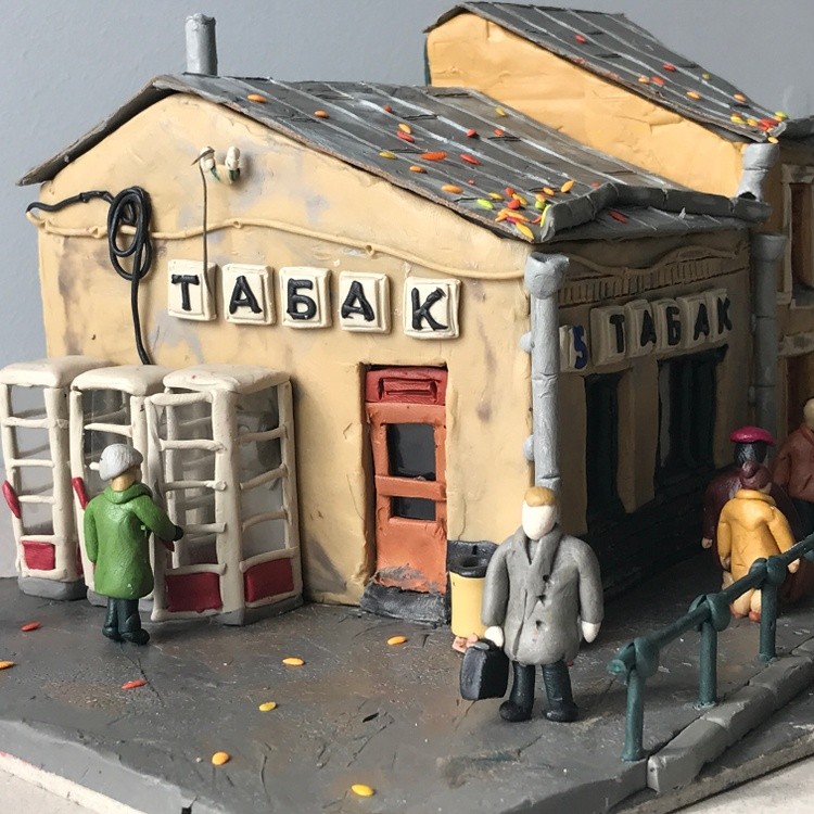 Tobacco shop, plasticine, cardboard, 25x17.5x13 cm