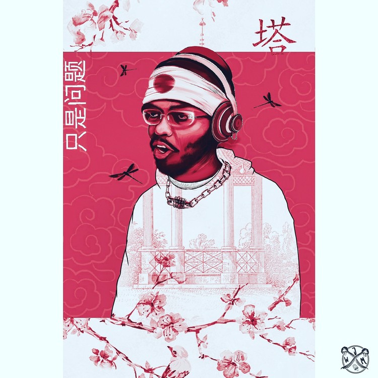 Sensei Apex, Digital dogo