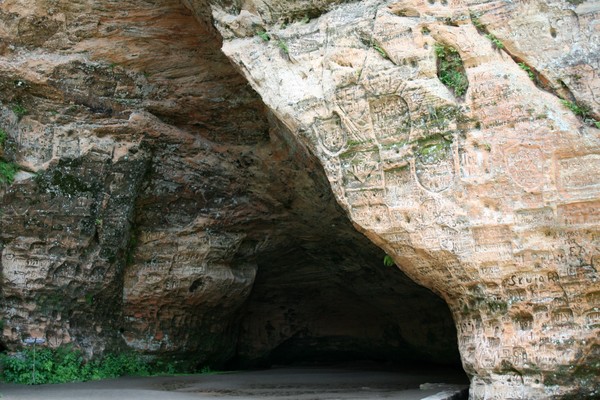Gutmanis Cave