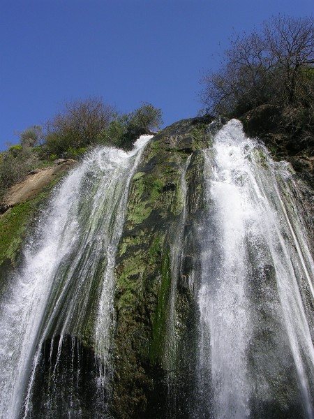 Nachal Ayun