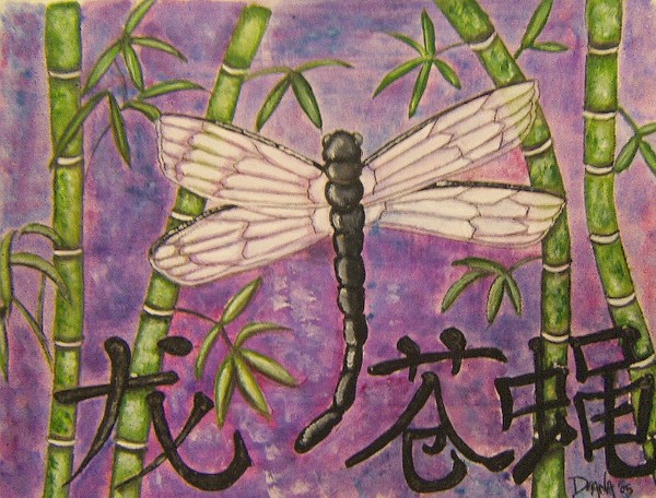 dragonfly