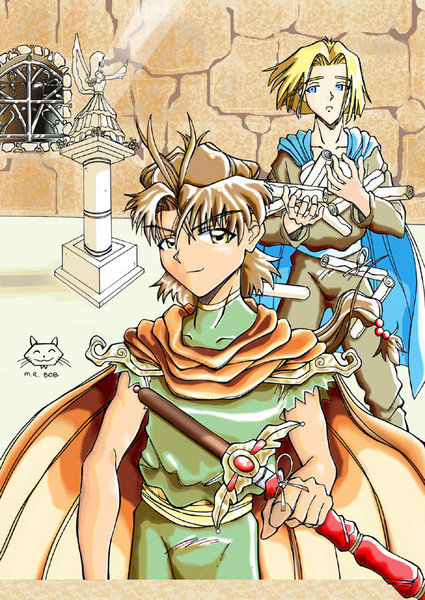 The last sword