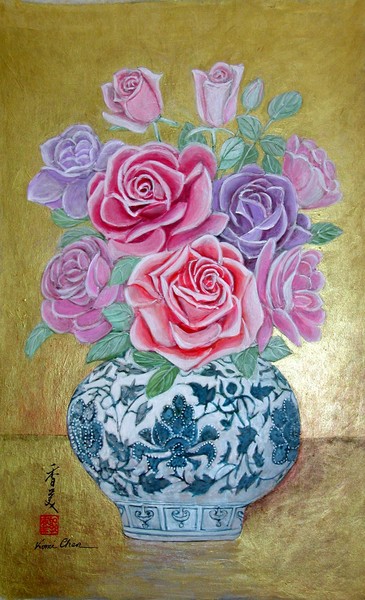 Aroma