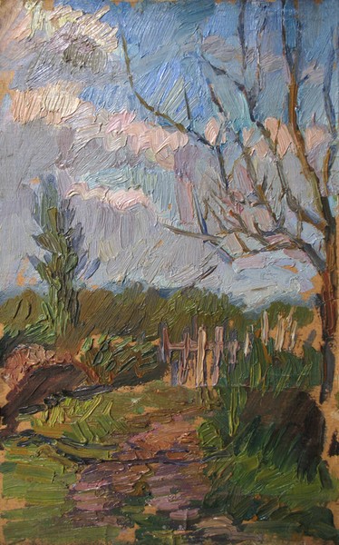 Village view near Samara. 1979