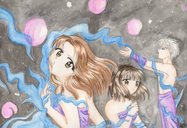Within Me