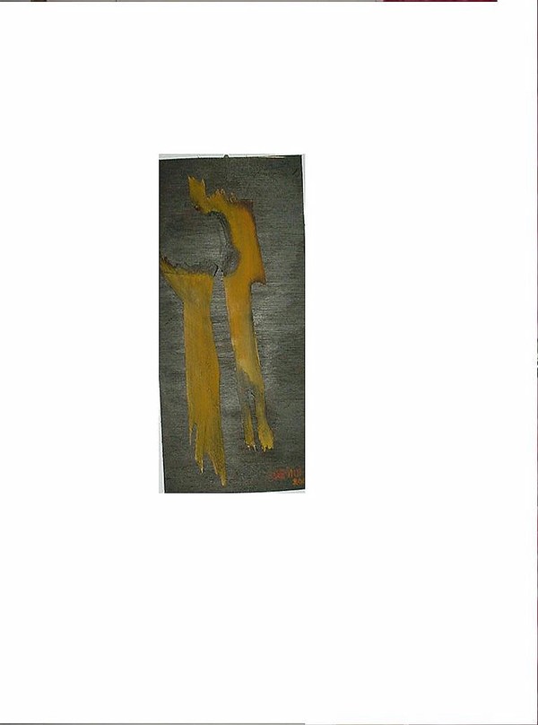 Mask Series - Untitled