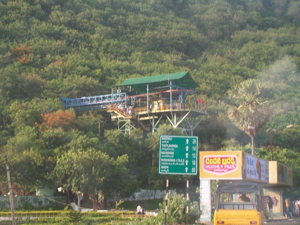 Vizag Beach -  Kailash Giri Hill