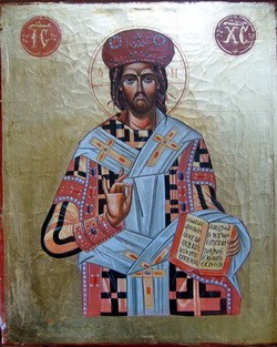 Jesus, Bishop 
