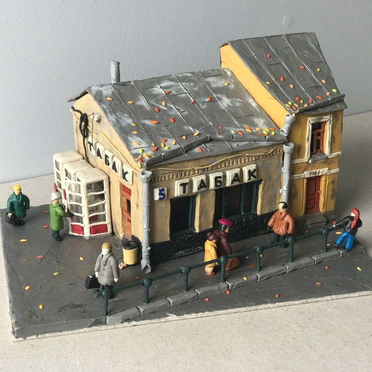Tobacco shop, plasticine, cardboard, 25x17.5x13 cm