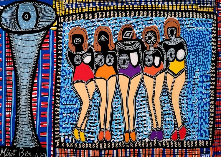 Israeli paintings naif art by Mirit Ben-Nun