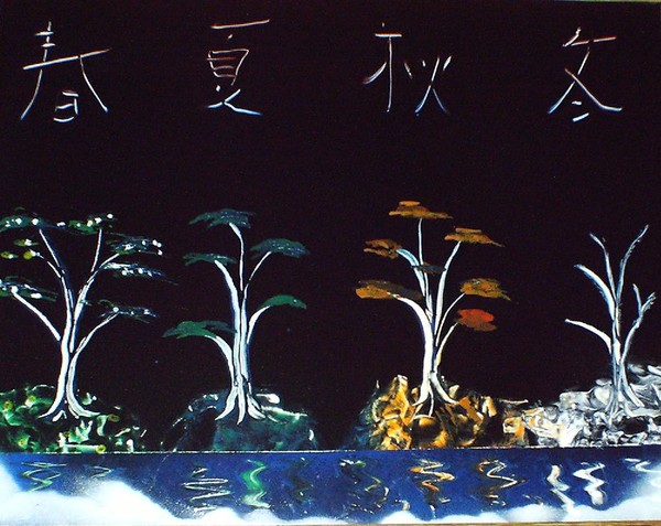 Seasons (Chinese) 54