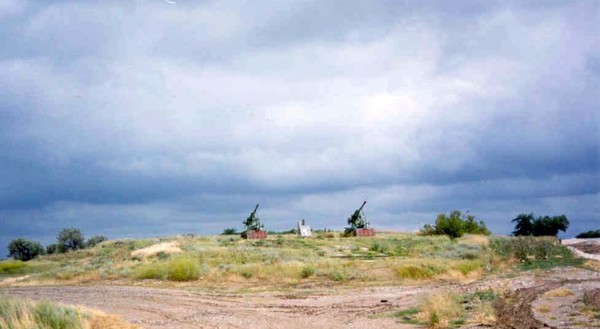 The border of Krim