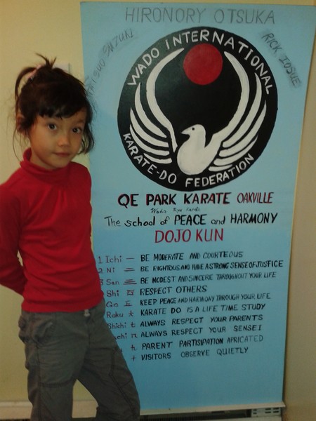 Do Jo Kum