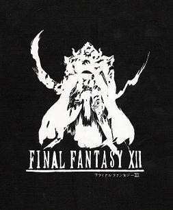 Final Fantasy XII: scratchboard