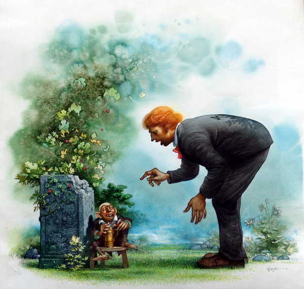 Dwarf