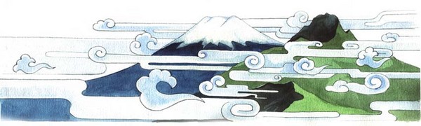 mountain