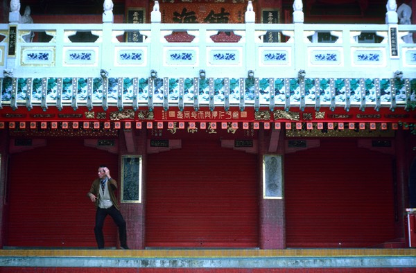 Tai Chi in Repulse Bay, Hong Kong