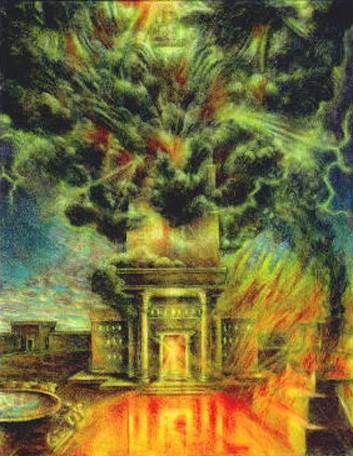 tower of fire