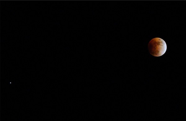 eclipse