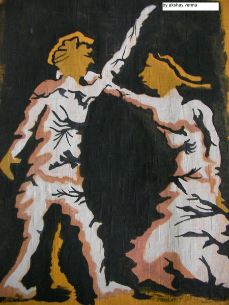A DANCE