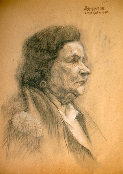 Old Woman (educational study) 1983