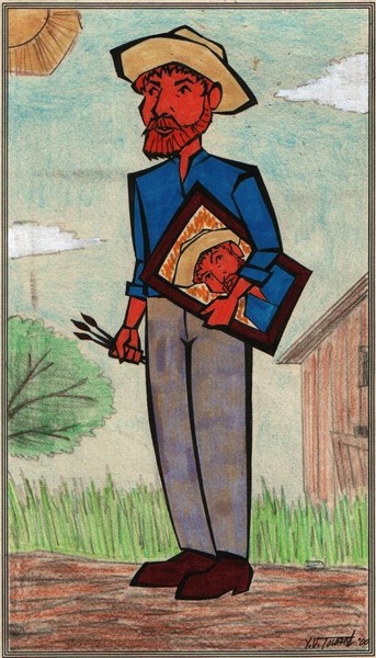 Van Gogh Portraits