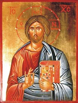 Jesus teacher