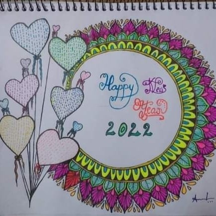 New year art